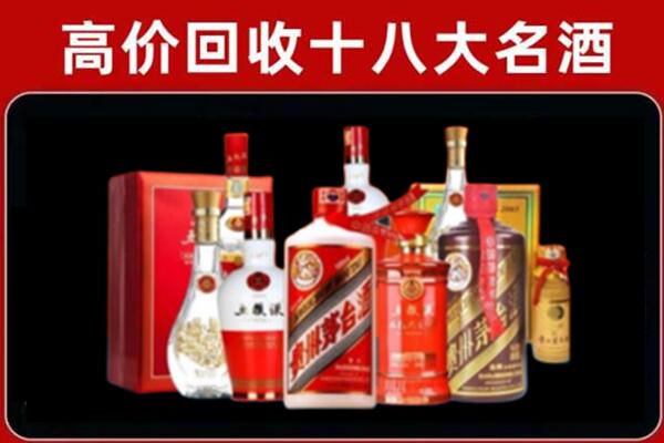 宝鸡扶风县奢侈品回收价格